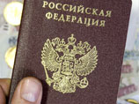 Социологи обнаружили резкий подъем патриотических чувств у россиян Социологи обнаружили резкий подъем патриотических чувств у россиян