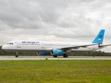 Авиакомпания "Когалымавиа" потребует от Египта компенсацию за теракт на борту A321