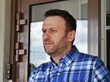 Алексей Навальный выплатил долг в размере 4,5 миллиона рублей по гражданскому иску, заявленному в ходе так называемого уголовного дела Ives Rocher