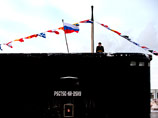 Российская подлодка с ракетами "Калибр-ПЛ" подошла к берегу Сирии