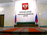 В Госдуме отмечают сложности с юридическим определением сект В Госдуме отмечают сложности с юридическим определением сект