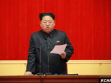 Ким Чен Ын заявил о наличии у КНДР водородной бомбы