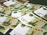 Китайский ЦБ снова опустил курс юаня Китайский ЦБ снова опустил курс юаня