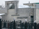 Власти Москвы решили сделать посещение кладбищ более удобным и познавательным для граждан. Для этого они оборудуют ключевые некрополи столицы бесплатным беспроводным интернетом