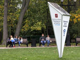 Московские кладбища оборудуют бесплатным Wi-Fi