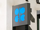 Новый отчет ОПЕК вновь обвалил цены на нефть Новый отчет ОПЕК вновь обвалил цены на нефть