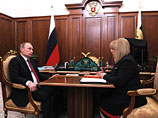 Памфилова рассказала президенту о поборах населения со стороны местных чиновников