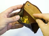 Росстат: число бедных в России выросло до 20 млн человек - это более 14% населения Росстат: число бедных в России выросло до 20 млн человек - это более 14% населения