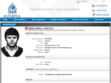 На сайте Интерпола опубликована фотография и приметы 28-летнего подозреваемого (коричневый цвет волос, рост 178 см), а также сказано, что он является уроженцем города Ноябрьска (Тюменская область)