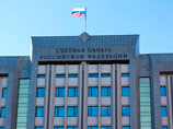 Счетная палата обнаружила, что банки не так используют "антикризисный" триллион рублей господдержки