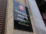 В Минфине не верят в перспективу 100 рублей за доллар: экономика адаптировалась к дешевой нефти В Минфине не верят в перспективу 100 рублей за доллар: экономика адаптировалась к дешевой нефти