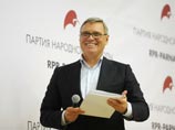 Список партии ПАРНАС на выборах в Госдуму  возглавит Михаил Касьянов