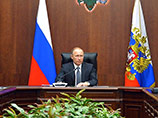 Путин подписал указ о создании просветительской организации "Знание" Путин подписал указ о создании просветительской организации "Знание"