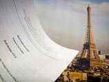 Конференция по климату в Париже согласовала итоговый документ