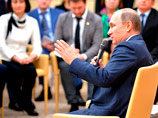 Владимир Путин, 27 ноября 2015 года Владимир Путин, 27 ноября 2015 года
