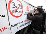 Дальнобойщики потребовали провести референдум по "Платону" Дальнобойщики потребовали провести референдум по "Платону"