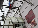 Еще одна обвиняемая по делу "Оборонсервиса" выйдет по УДО
Еще одна обвиняемая по делу "Оборонсервиса" выйдет по УДО