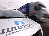 Дальнобойщики собираются пикетировать здание администрации президента в Москве Дальнобойщики собираются пикетировать здание администрации президента в Москве
