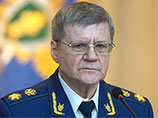 Генеральный прокурор РФ Юрий Чайка Генеральный прокурор РФ Юрий Чайка