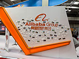 Alibaba покупает самую влиятельную газету Гонконга
