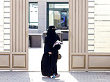 На первых выборах с участием женщин в Саудовской Аравии победили 20 кандидаток