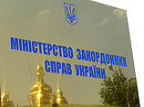 Следователи пришли с обысками к сотрудникам Библиотеки украинской литературы Следователи пришли с обысками к сотрудникам Библиотеки украинской литературы