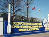 С Центра Хруничева взыскали почти 2 миллиарда рублей из-за аварии с "Протоном", упавшим в 2013 году