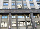 В Госдуму внесен законопроект о продлении амнистии капиталов на полгода В Госдуму внесен законопроект о продлении амнистии капиталов на полгода