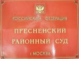 Фонд Навального, несмотря на отказ суда принять иск к Чайке, пообещал найти способ засудить генпрокурора Фонд Навального, несмотря на отказ суда принять иск к Чайке, пообещал найти способ засудить генпрокурора