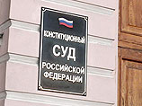 Путин одобрил закон, позволяющий не исполнять решения Европейского суда по правам человека Путин одобрил закон, позволяющий не исполнять решения Европейского суда по правам человека