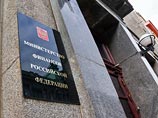 Сроки безналоговой ликвидации офшорных компаний продлят еще на год Сроки безналоговой ликвидации офшорных компаний продлят еще на год