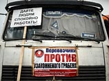 "Пример - Ротенберги. Казалось бы, куда вам эти копейки на общем фоне ваших доходов. Но нет, не могут отказаться. Как акула - если уцепилась, то уже не отпустит, может задохнуться, если кусок был слишком большой, но назад выпихнуть не в состоянии" "Пример - Ротенберги. Казалось бы, куда вам эти копейки на общем фоне ваших доходов. Но нет, не могут отказаться. Как акула - если уцепилась, то уже не отпустит, может задохнуться, если кусок был слишком большой, но назад выпихнуть не в состоянии"