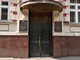 МГЮА отказалась по заявлению "Диссернета" лишить ученой степени зампредседателя ВС МГЮА отказалась по заявлению "Диссернета" лишить ученой степени зампредседателя ВС