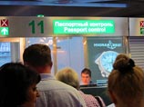 Три четверти россиян ни разу не были за пределами бывшего СССР в течение последних 5 лет Три четверти россиян ни разу не были за пределами бывшего СССР в течение последних 5 лет