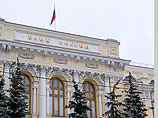 Песков: колебания курса рубля вызывают настороженность в Кремле 