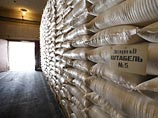 СМИ узнали о расследовании на Кубани: бывшую жену зама Чайки сделали совладельцем "цапковской фирмы" по якобы фальшивым документам СМИ узнали о расследовании на Кубани: бывшую жену зама Чайки сделали совладельцем "цапковской фирмы" по якобы фальшивым документам