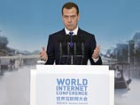 Россия последовательно выступает за равноправное регулирование интернета всеми странами мира. Об этом заявил премьер-министр РФ Дмитрий Медведев Россия последовательно выступает за равноправное регулирование интернета всеми странами мира. Об этом заявил премьер-министр РФ Дмитрий Медведев