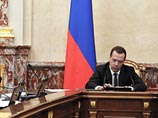 Изданию удалось ознакомиться с проектом постановления правительства, подготовленным Минэкономики по поручению премьера Дмитрия Медведева в рамках "специальных экономических мер" в отношении Турции Изданию удалось ознакомиться с проектом постановления правительства, подготовленным Минэкономики по поручению премьера Дмитрия Медведева в рамках "специальных экономических мер" в отношении Турции