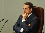 Спикер Госдумы Сергей Нарышкин в преддверии закрытого "Правительственного часа" с министром обороны РФ Сергеем Шойгу попросил депутатов оставить в кабинетах средства связи и звукозаписи Спикер Госдумы Сергей Нарышкин в преддверии закрытого "Правительственного часа" с министром обороны РФ Сергеем Шойгу попросил депутатов оставить в кабинетах средства связи и звукозаписи