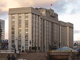 "Правительственный час" с министром обороны Сергеем Шойгу начнется в Госдуме в среду, 16 декабря, в 12:30 по московскому времени