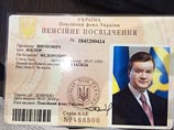МВД Украины сообщило об обнаружении крупного архива документов бывшего президента страны Виктора Януковича