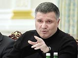 ВИДЕО перебранки Авакова и Саакашвили попало в Сеть ВИДЕО перебранки Авакова и Саакашвили попало в Сеть