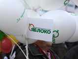 Мосгорсуд отклонил апелляцию Навального на иск партии "Яблоко" Мосгорсуд отклонил апелляцию Навального на иск партии "Яблоко"