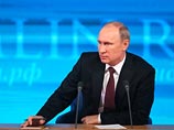 Президент России Владимир Путин в четверг в одиннадцатый раз проведет ежегодную большую пресс-конференцию Президент России Владимир Путин в четверг в одиннадцатый раз проведет ежегодную большую пресс-конференцию