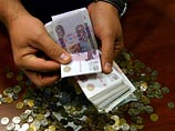 "Коммерсант": в кризис россияне стали больше доверять наличным "Коммерсант": в кризис россияне стали больше доверять наличным