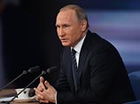 Путин проводит в Москве 11-ю большую пресс-конференцию