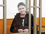 Украинская военнослужащая Надежда Савченко, которую в настоящее время судят в РФ по обвинению в пособничестве убийству российских журналистов на востоке Украины, снова объявила голодовку - на этот раз до окончания суда над ней Украинская военнослужащая Надежда Савченко, которую в настоящее время судят в РФ по обвинению в пособничестве убийству российских журналистов на востоке Украины, снова объявила голодовку - на этот раз до окончания суда над ней