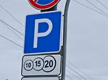 Депутат Валерий Рашкин назвал неправдой высказывание Путина о платных парковках
