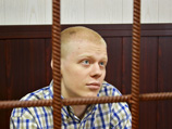 Кроме того, суд смягчил приговор единственному осужденному по делу о покраске звезды - питерскому руферу Владимиру Подрезову Кроме того, суд смягчил приговор единственному осужденному по делу о покраске звезды - питерскому руферу Владимиру Подрезову