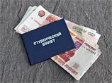 "Если люди не платят деньги, значит, вуз на фиг никому не нужен", - высказался Мединский "Если люди не платят деньги, значит, вуз на фиг никому не нужен", - высказался Мединский